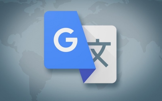 Google’ın Yeni Yapay Zeka Tabanlı Çeviri Aracı: Bir Değişimin Habercisi mi?