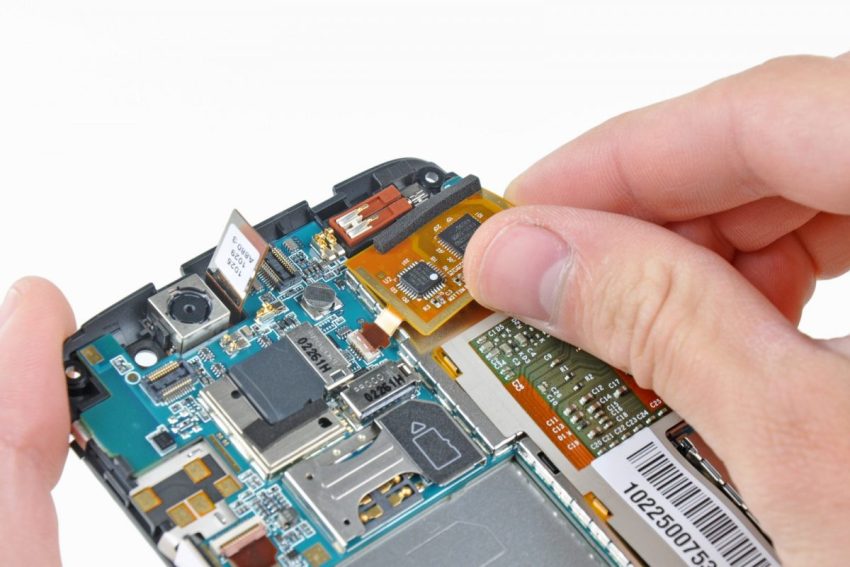 Cep Telefonu Nasıl Yapılır?